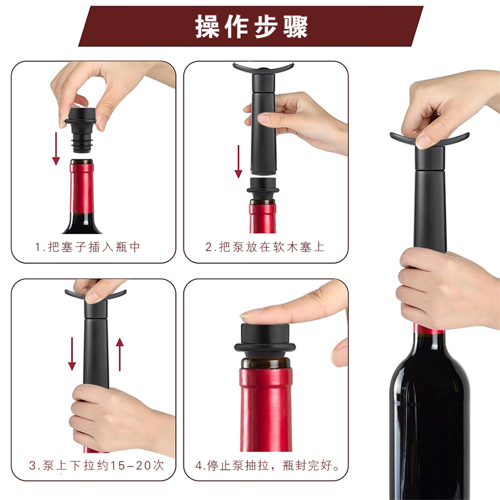 WOTOR Wine Stoppers ABS Plasti - Wine Preservation Pump ulasan dan harga